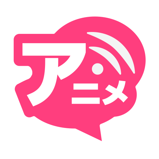 アニメニュースまとめブログリーダー2ch - ワロタあんてな